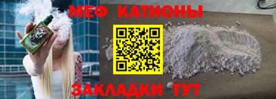 МДПВ Краснознаменск