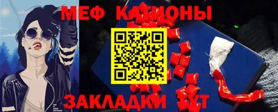 трава Краснодар