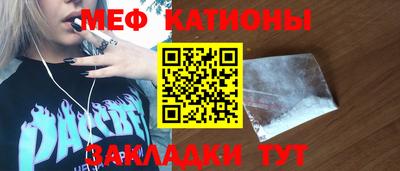 МДПВ Краснознаменск