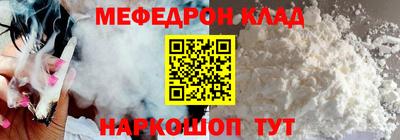 гашиш Краснокаменск