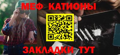 трава Краснодар