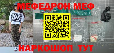 гашиш Краснокаменск