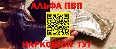трава Краснодар