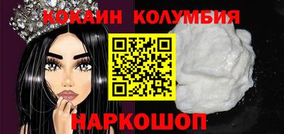 гашиш Краснокаменск