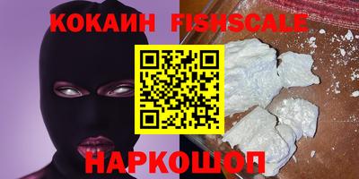 МДПВ Краснознаменск