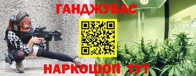 МДПВ Краснознаменск