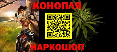 трава Краснодар