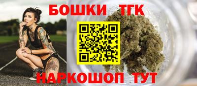 трава Краснодар