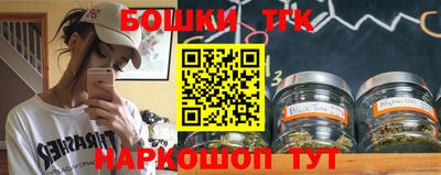 трава Краснодар