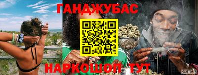 трава Краснодар