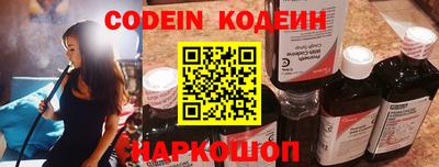 гашиш Краснокаменск