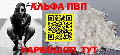 трава Краснодар