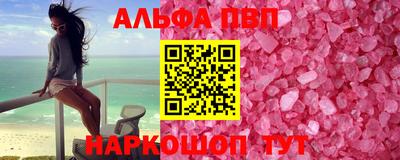 МДПВ Краснознаменск