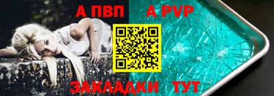 трава Краснодар