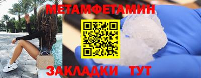 гашиш Краснокаменск