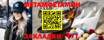 гашиш Краснокаменск