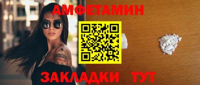 МДПВ Краснознаменск