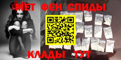 гашиш Краснокаменск