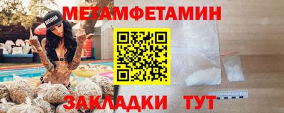 МДПВ Краснознаменск