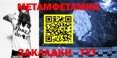 трава Краснодар