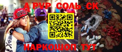 МДПВ Краснознаменск