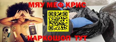 гашиш Краснокаменск