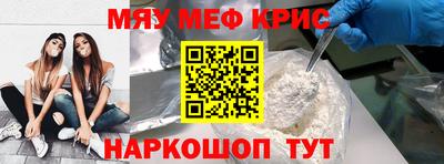 МДПВ Краснознаменск
