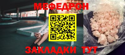 трава Краснодар